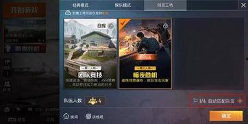 危机之夜最新爆料,揭秘最新爆料背后的惊人真相