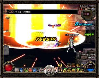 地下城爆料最新,神秘副本即将开启,冒险者们准备好了吗? 第2张 地下城爆料最新,神秘副本即将开启,冒险者们准备好了吗? 第2张